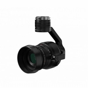 reparatie gimbal Inspire reparatie gimbal Inspire