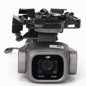 reparatie gimbal air reparatie gimbal air