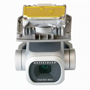 reparatie gimbal mavic reparatie gimbal mavic