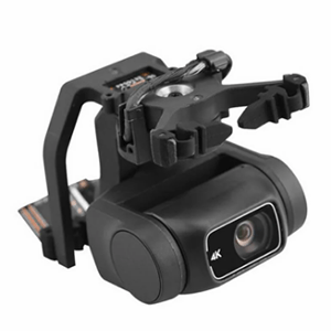 reparatie gimbal mini reparatie gimbal mini